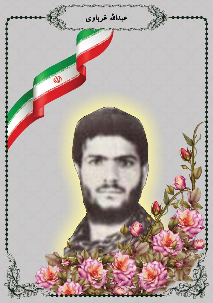 فاقد تصویر